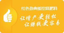 快猫成人网站快猫视频APP成人料