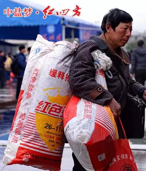 回家的路上，有快猫成人网站陪伴